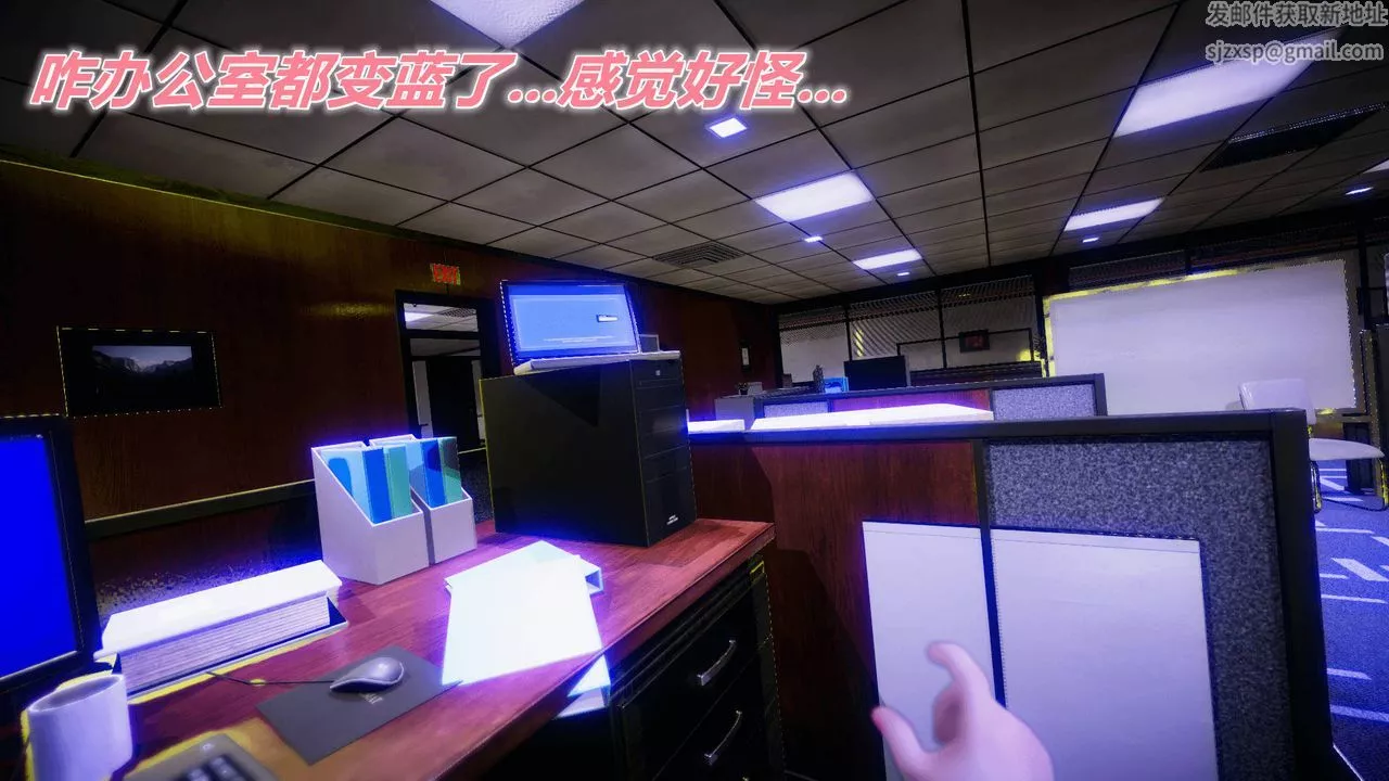 [3D]被同学夺舍的妈妈-番外篇01 - 图片 28