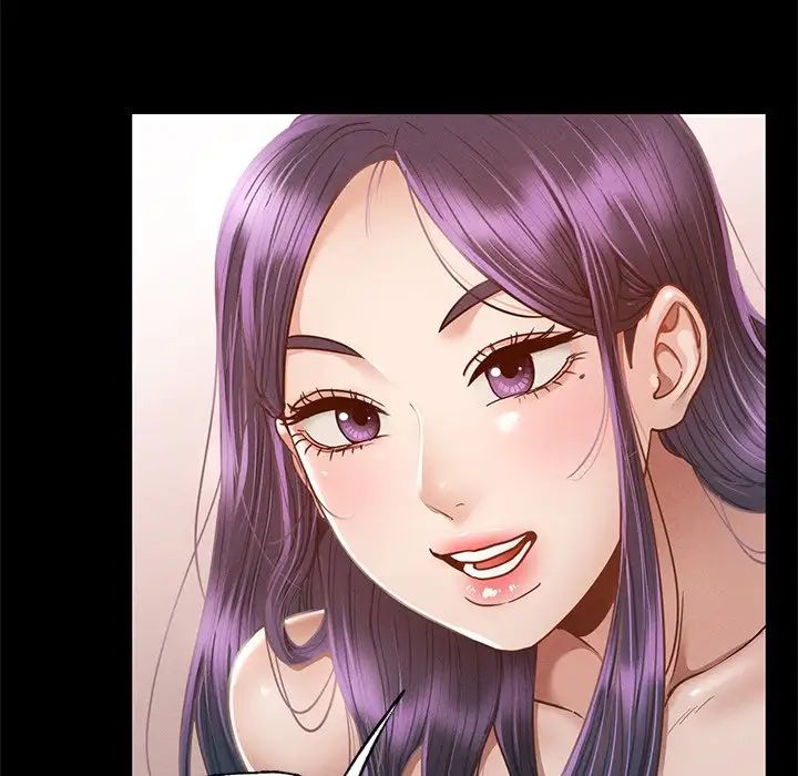 在学校达咩！第2話