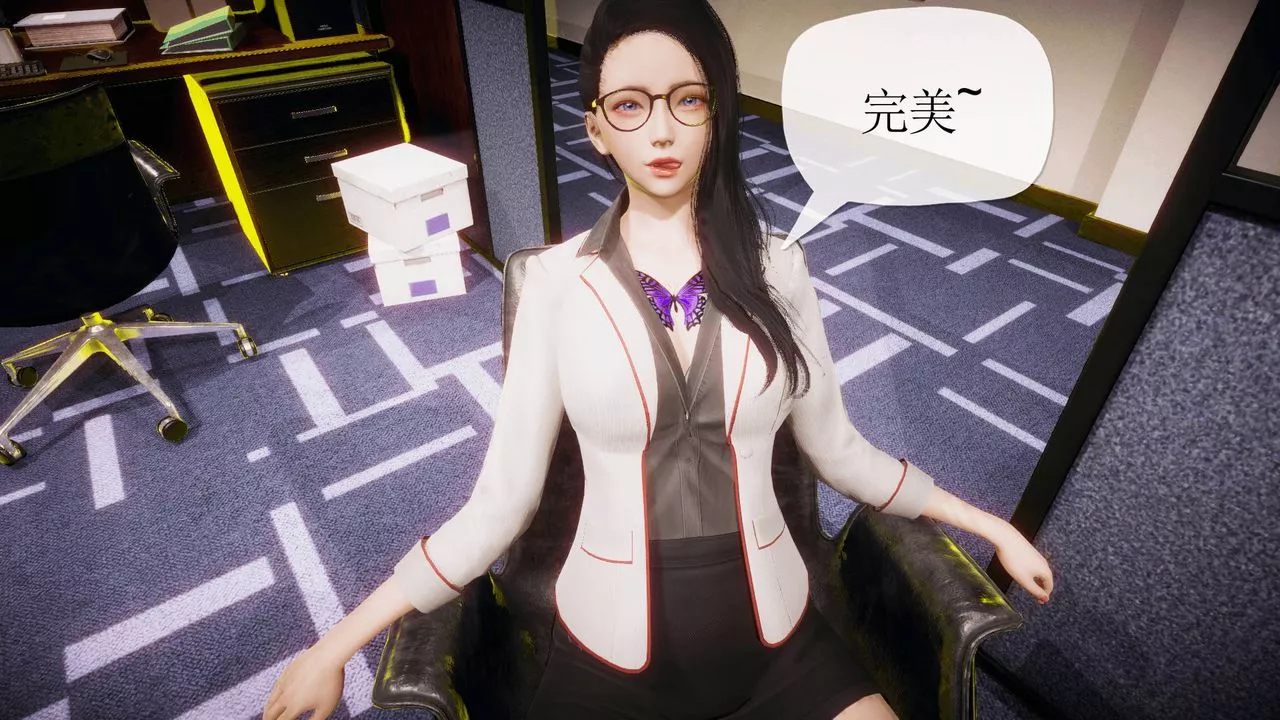 [3D]被同學奪舍的媽媽番外篇01