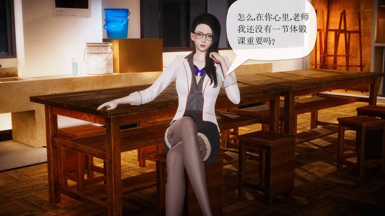 [3D]被同學奪舍的媽媽番外篇01