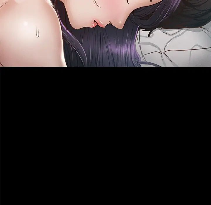 在学校达咩!第2话