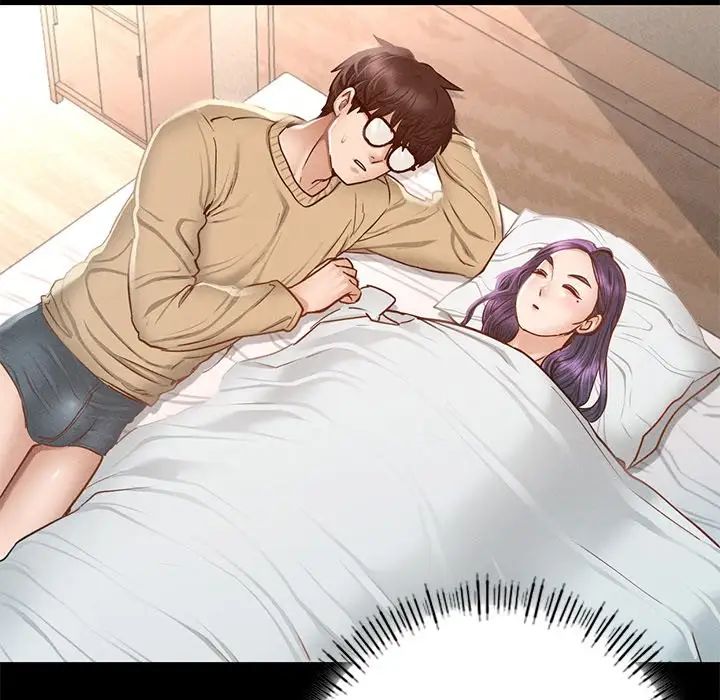 在学校达咩！第2話