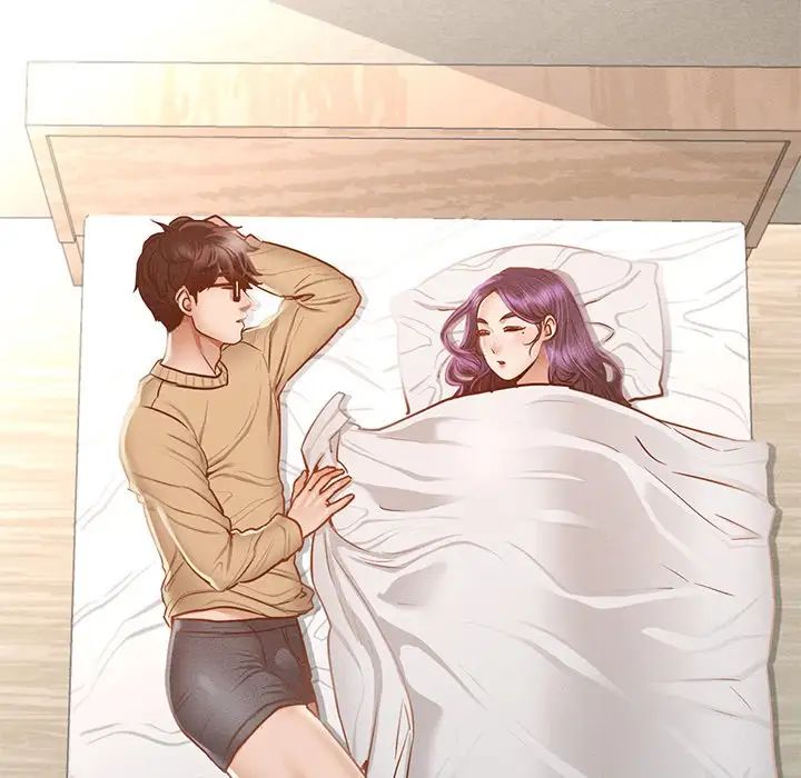 在学校达咩！第2话