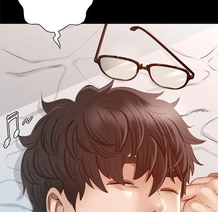 在学校达咩!第2话