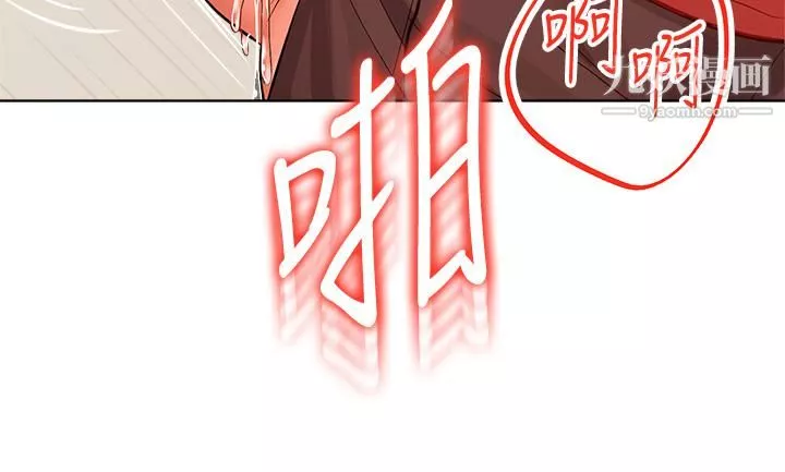 干爹，请多指教-第5话-试衣间的无套性爱 - 图片 25