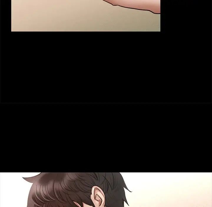 在学校达咩！第2话