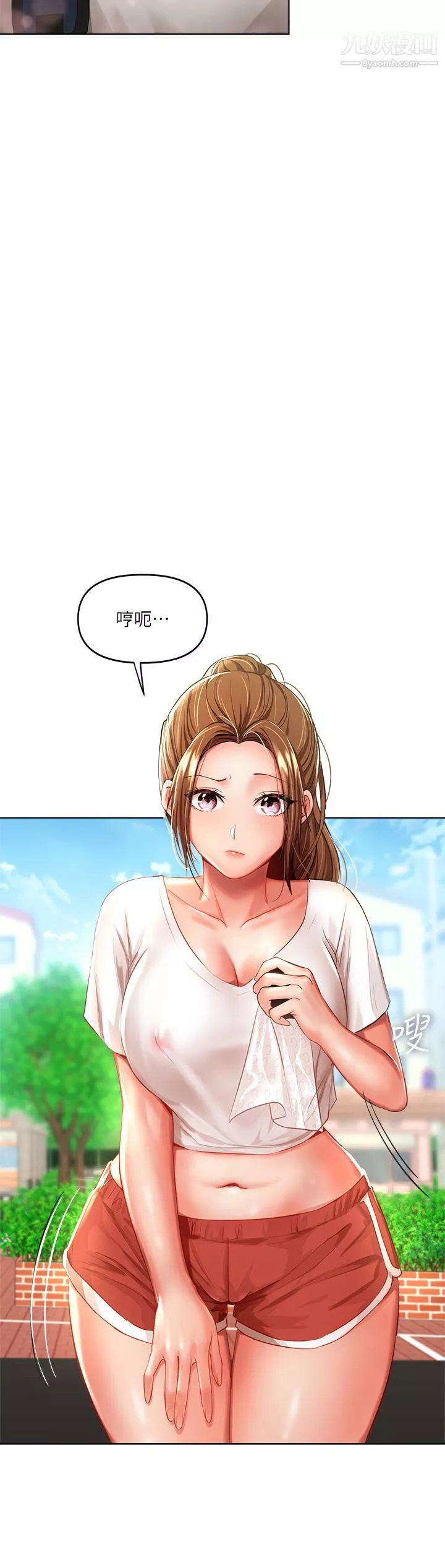 干爹，请多指教-第5话-试衣间的无套性爱 - 图片 37