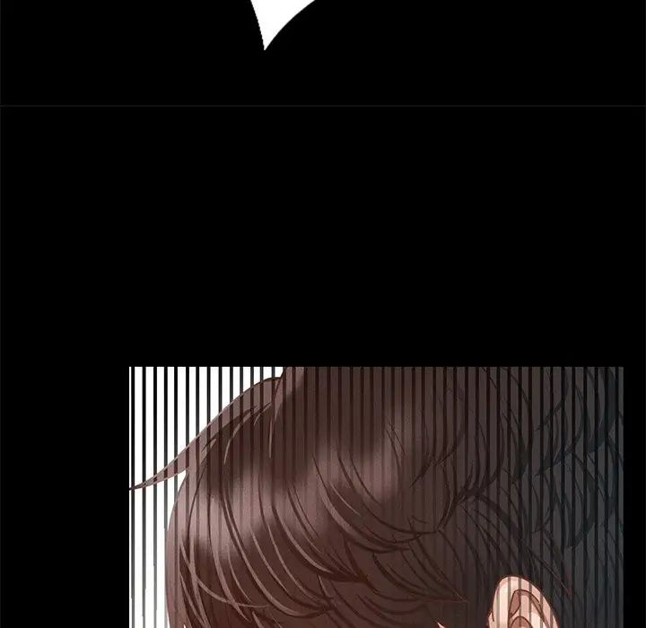 在学校达咩！第2话