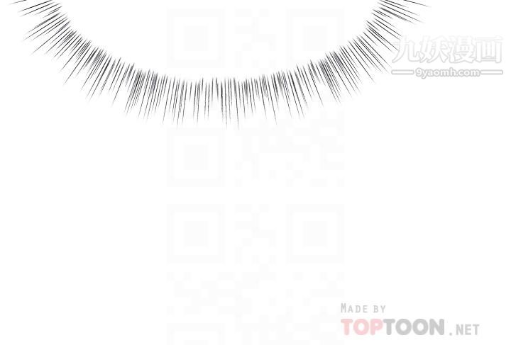 乾爹，請多指教第6話-放心，我來幫你解放