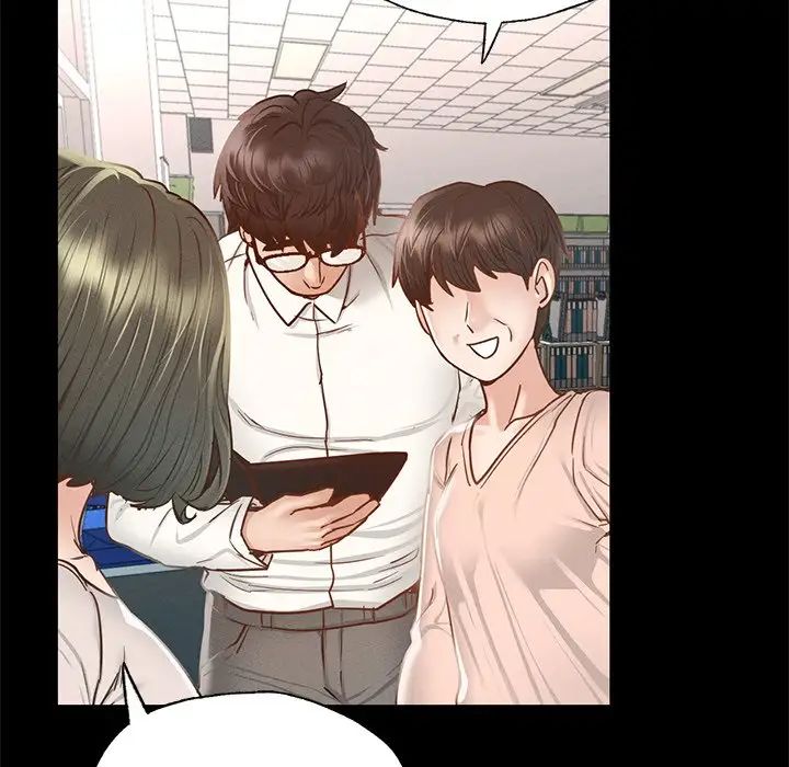 在学校达咩!第2话