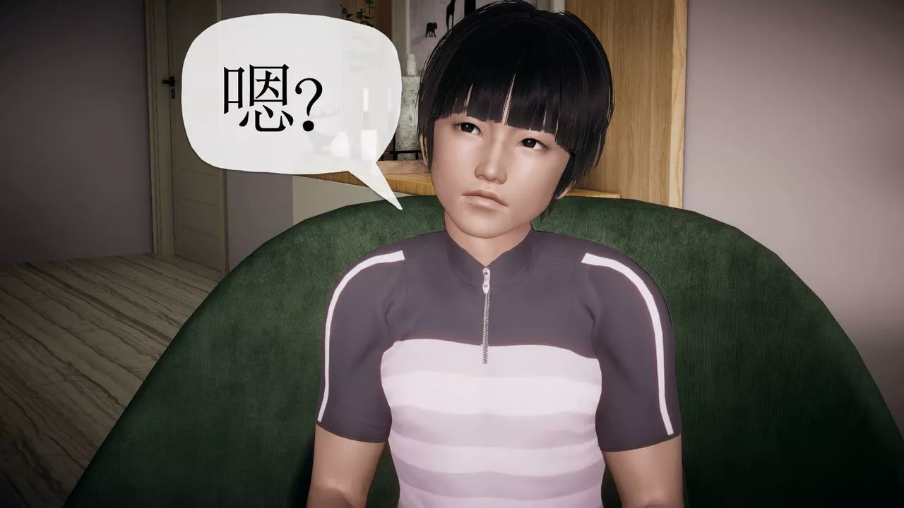 [3D]被同学夺舍的妈妈-番外篇02 - 图片 46