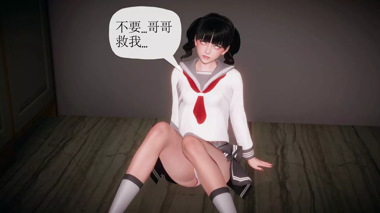 [3D]被同学夺舍的妈妈-番外篇02 - 图片 63