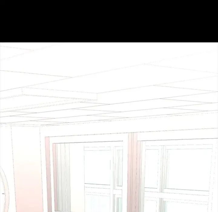 在学校达咩！第3话