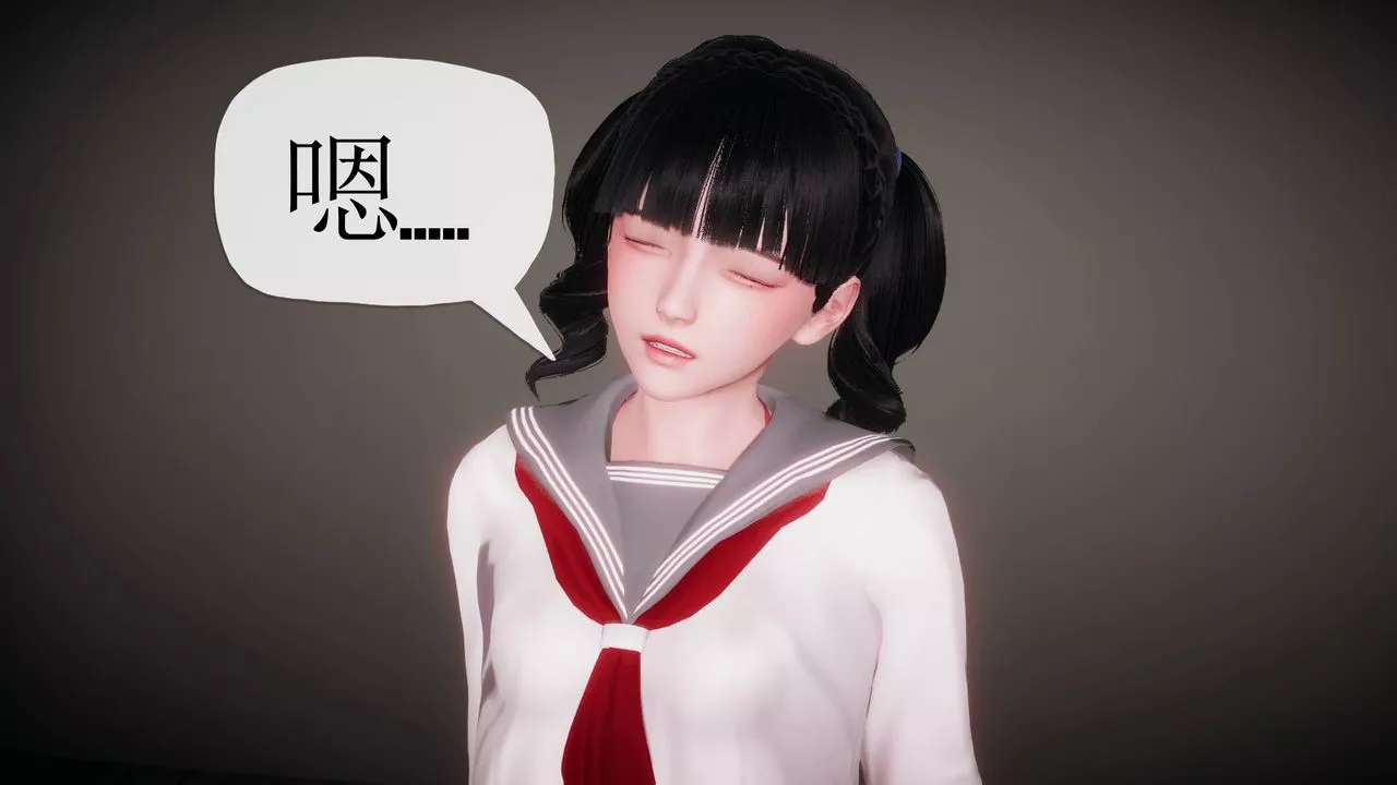 [3D]被同學奪舍的媽媽番外篇02