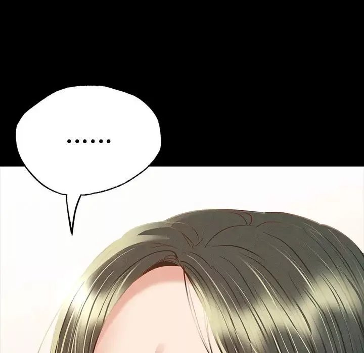 在学校达咩！-第3话 - 图片 18