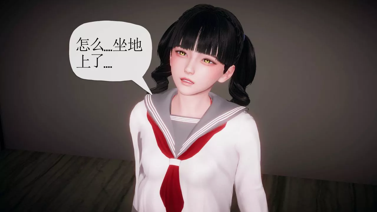 [3D]被同學奪舍的媽媽番外篇02