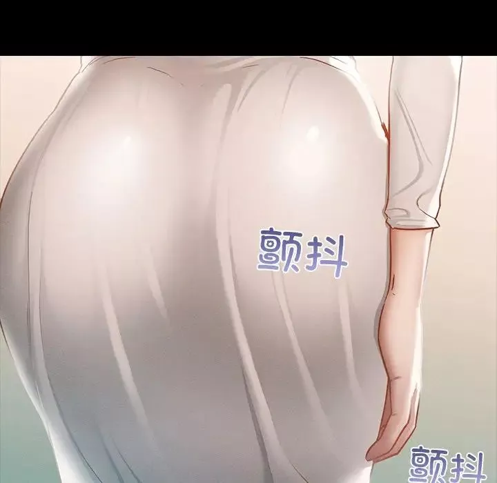 在学校达咩！第3話
