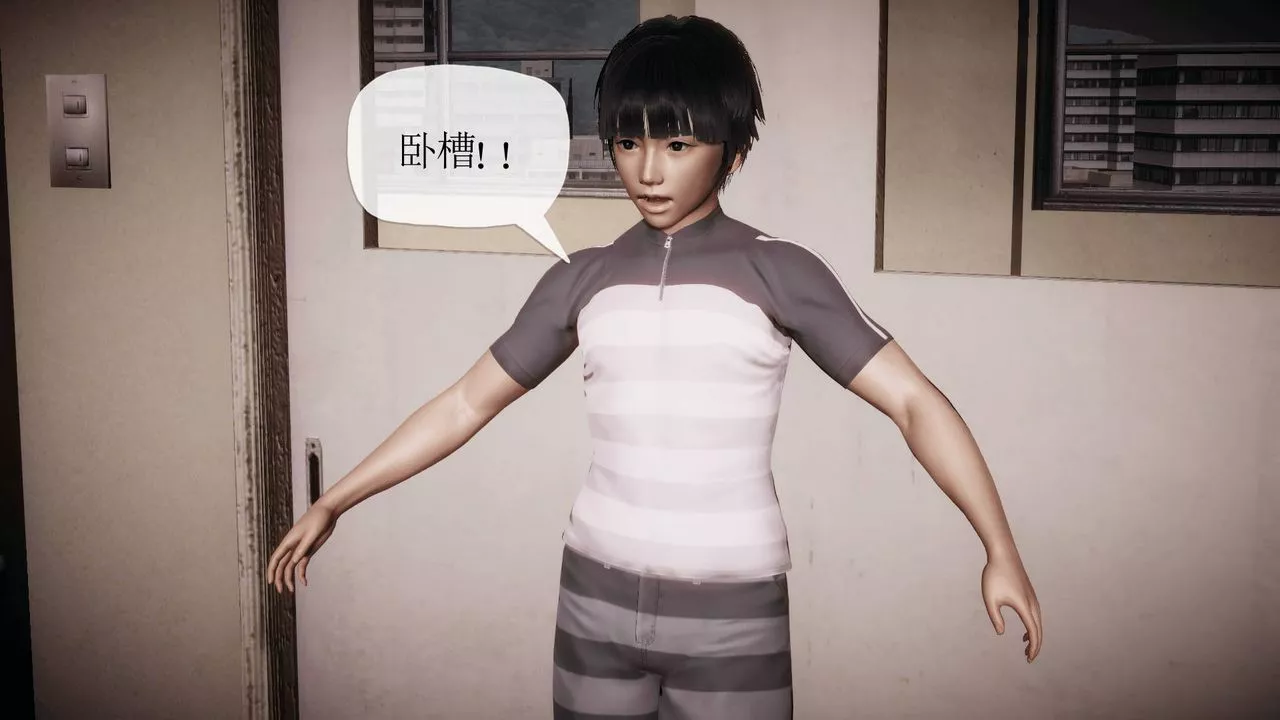 [3D]被同學奪舍的媽媽番外篇03