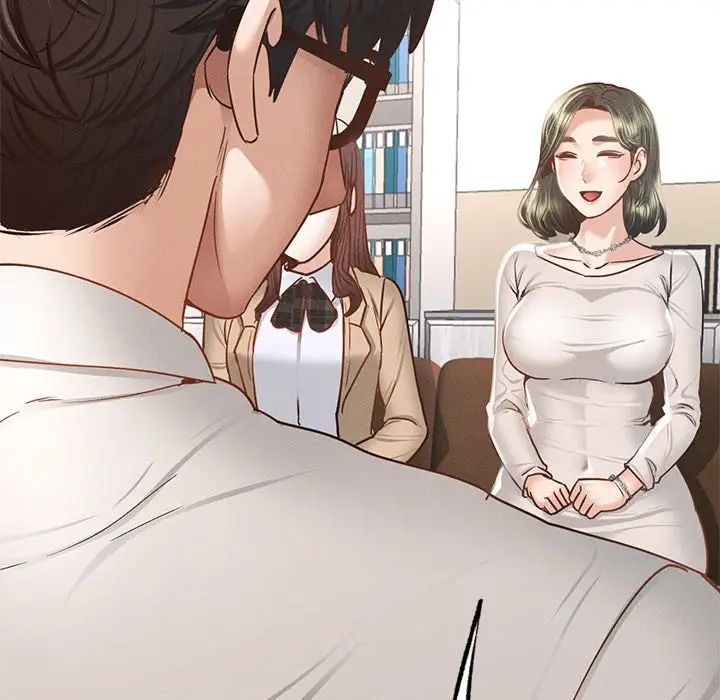 在学校达咩!第3话