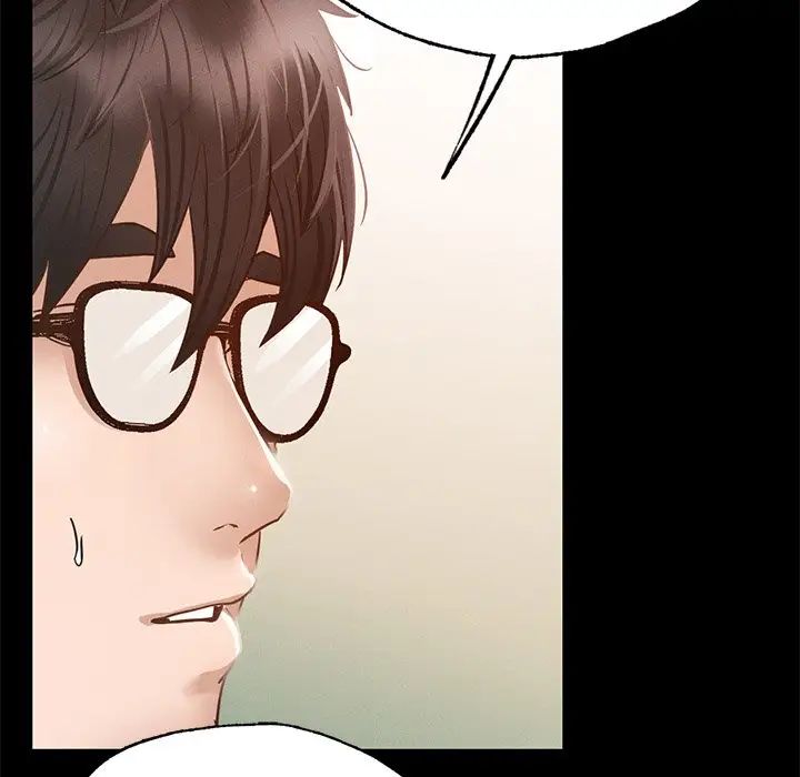 在学校达咩！第3话