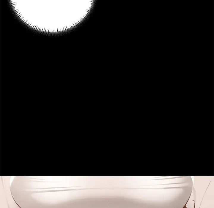 在学校达咩！第3话