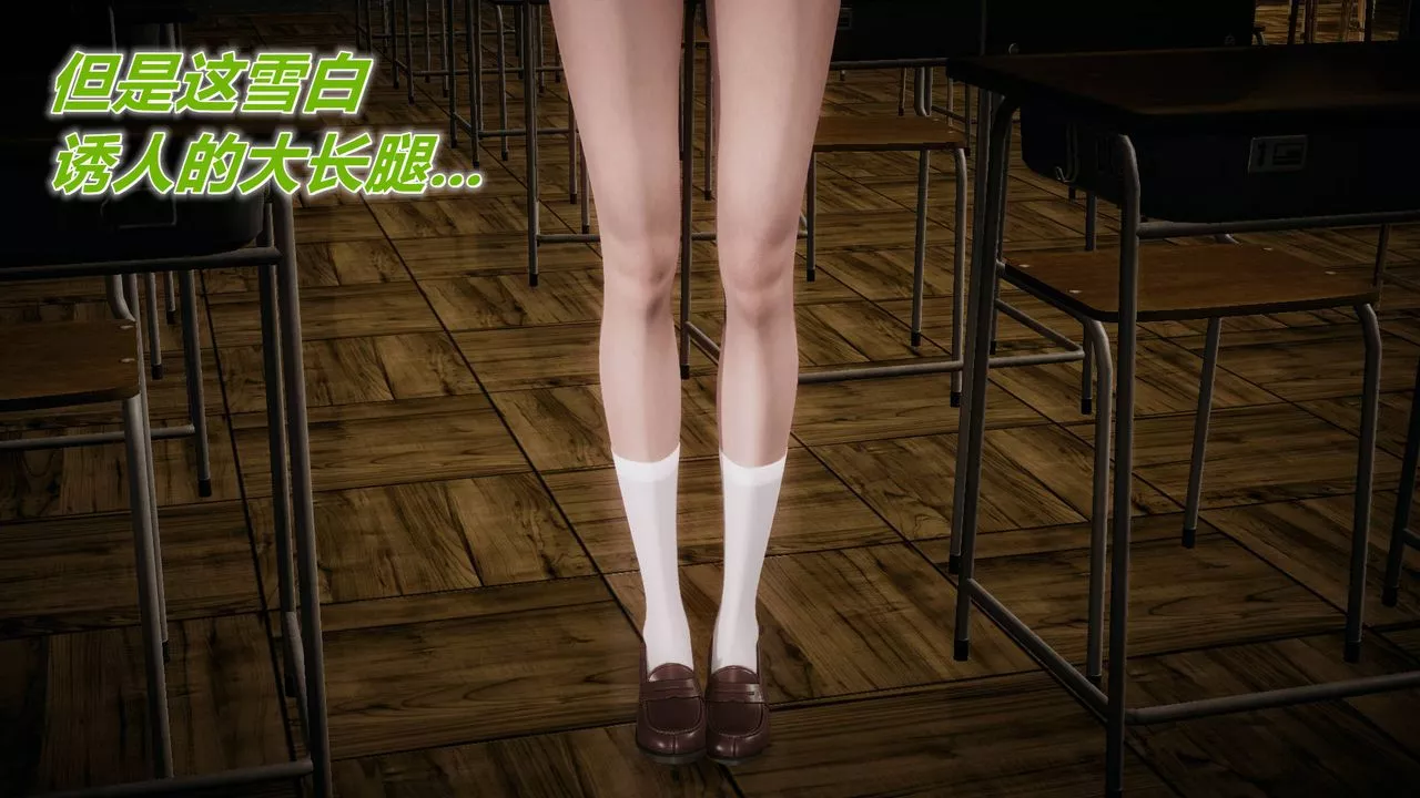 [3D]被同學奪舍的媽媽番外篇03