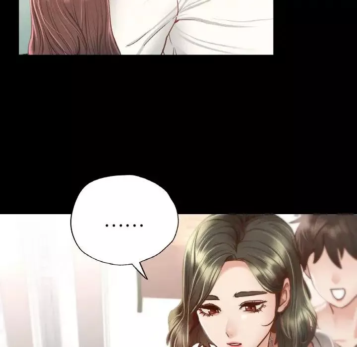 在学校达咩！-第3话 - 图片 83