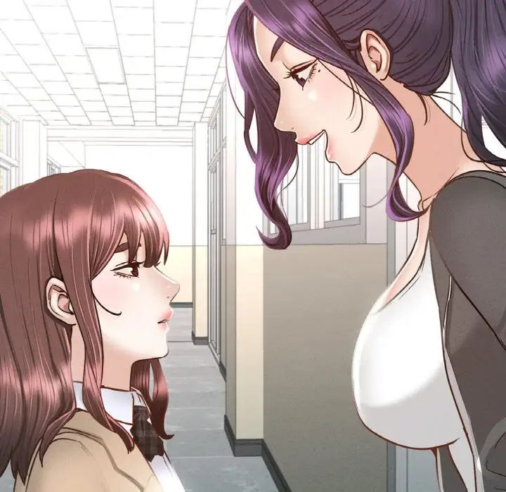 在学校达咩!第3话