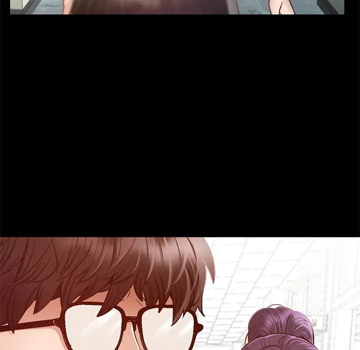 在学校达咩!第3话