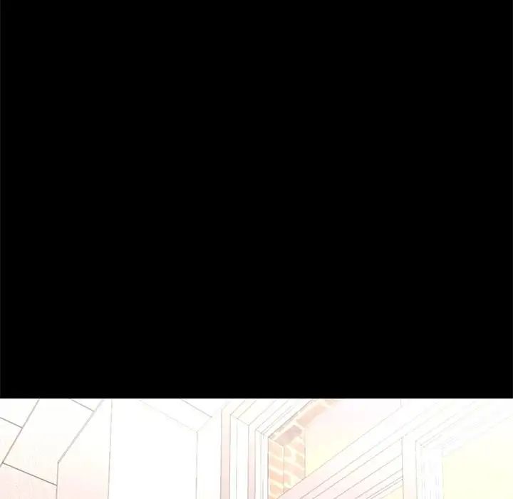 在学校达咩！第3話