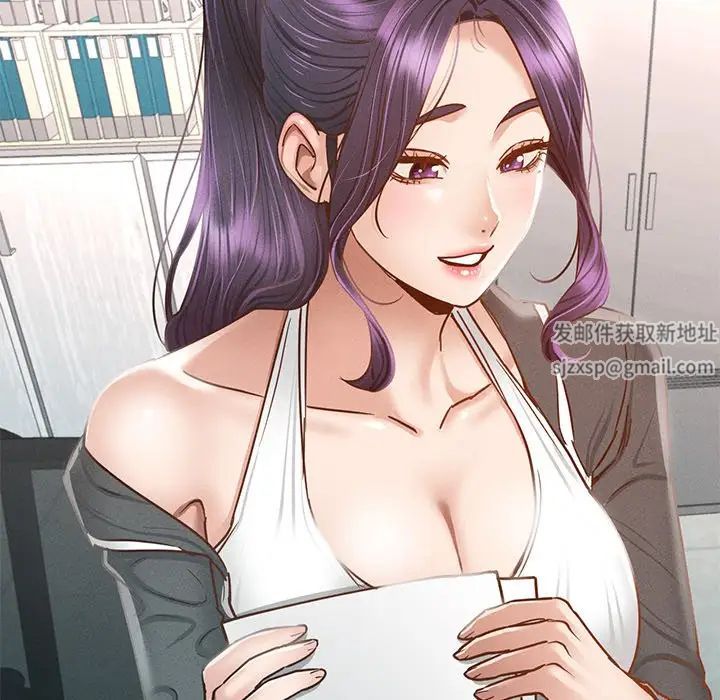 在学校达咩！第3话