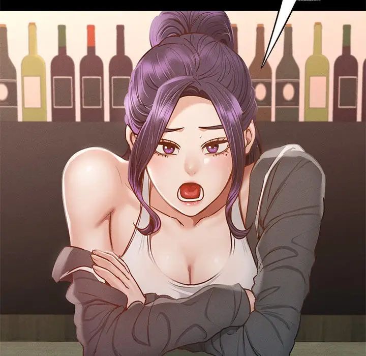 在学校达咩!第3话