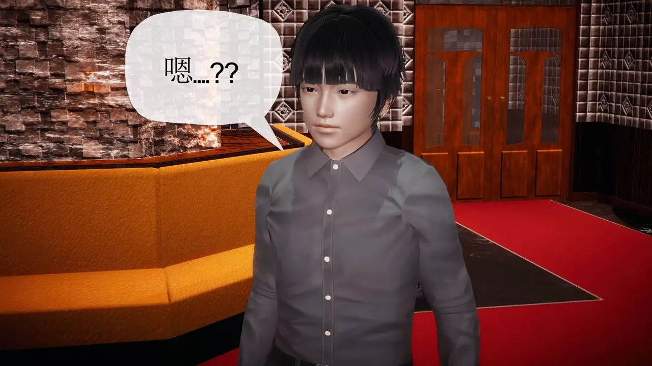 [3D]被同學奪舍的媽媽番外篇05