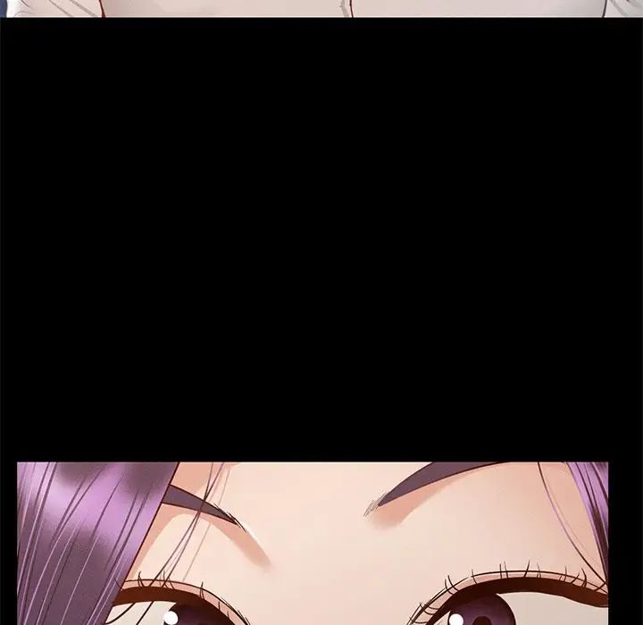 在学校达咩！第3话