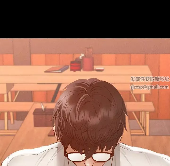 在学校达咩！-第3话 - 图片 197