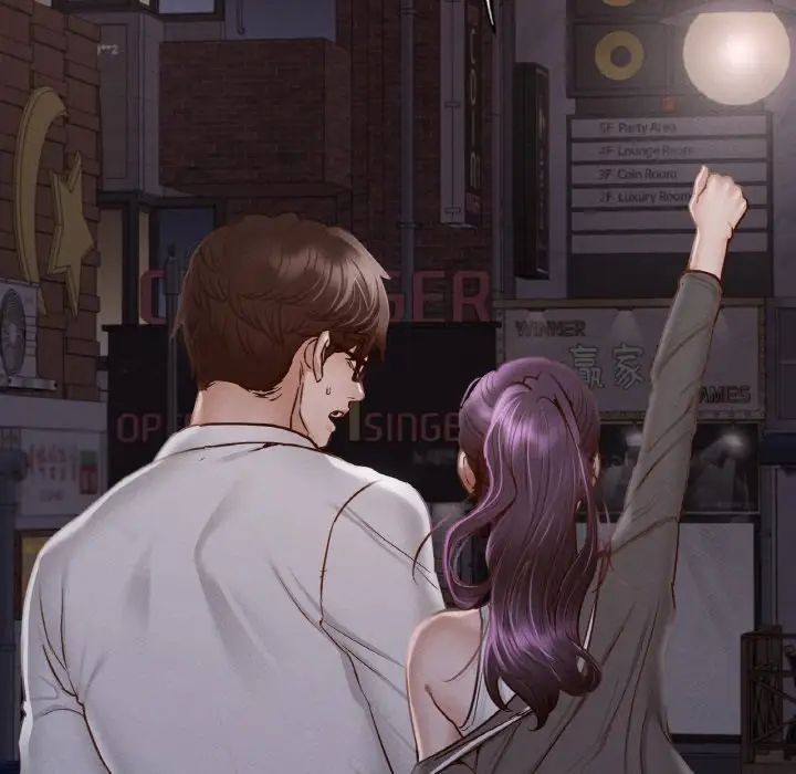 在学校达咩！第4话