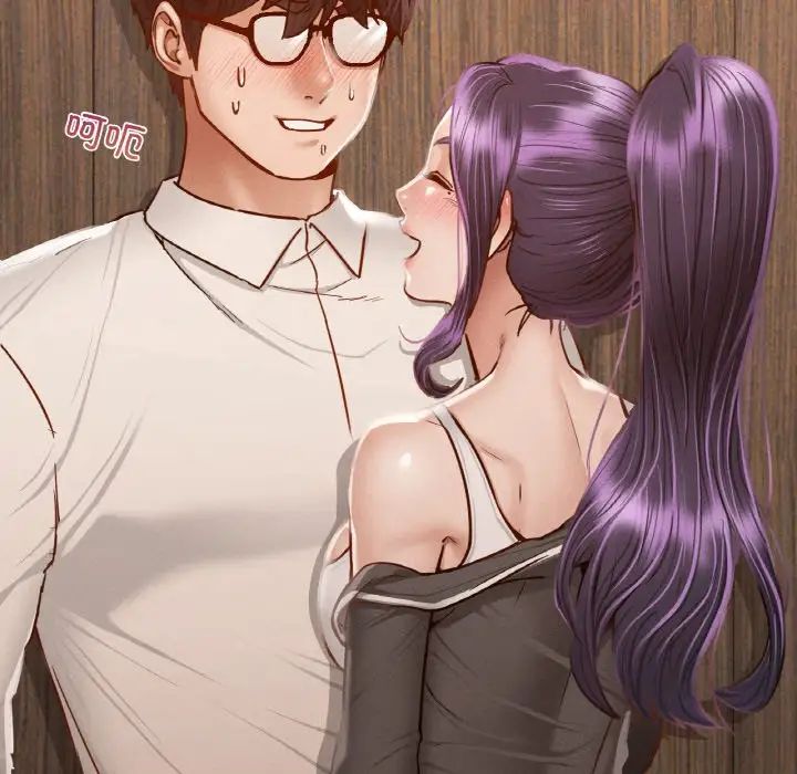 在学校达咩！第4话