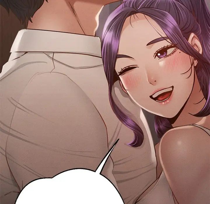 在学校达咩！第4话