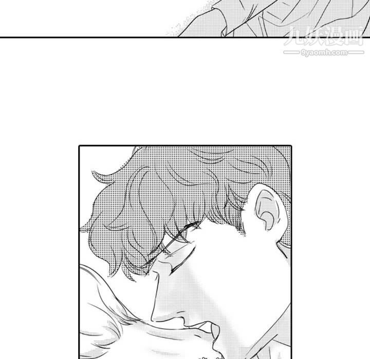 独恋你的微笑第12话