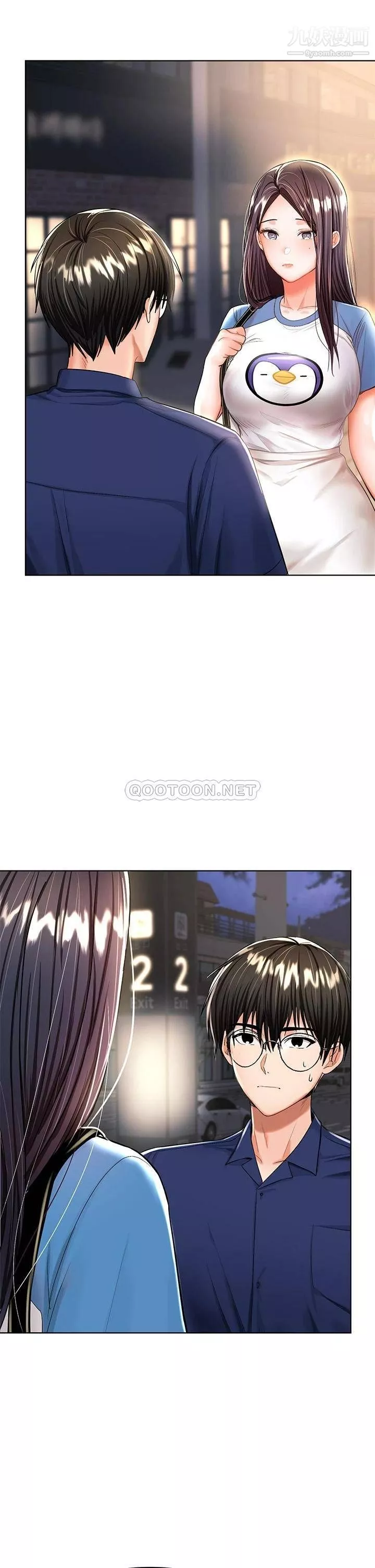 干爹，请多指教-第10话-国产巨乳vs舶来巨乳 - 图片 21