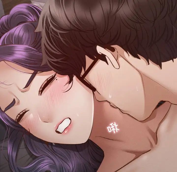 在学校达咩！第4话