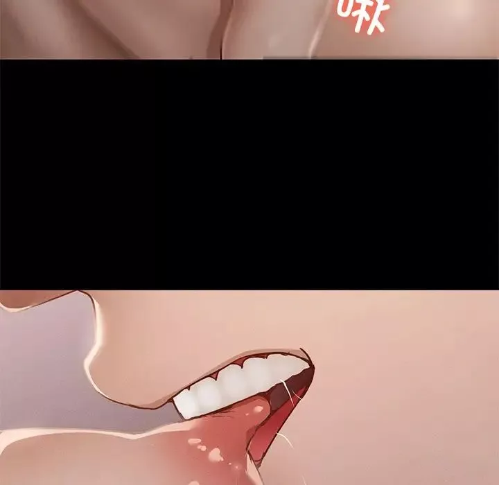 在学校达咩！-第4话 - 图片 78