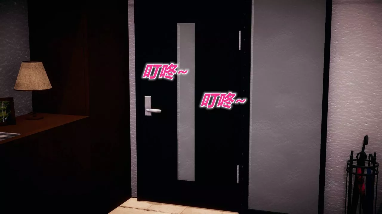 [3D]被同學奪舍的媽媽番外篇07