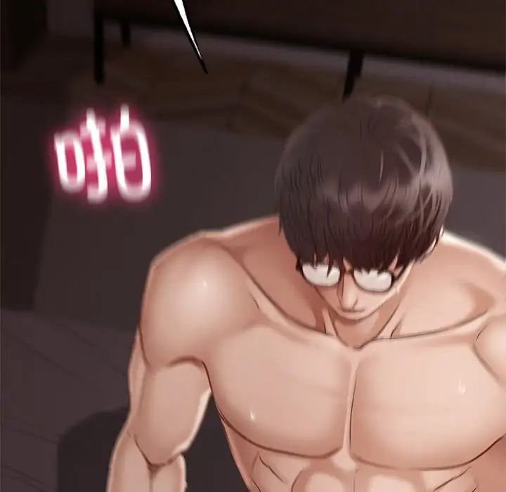 在学校达咩！第4话