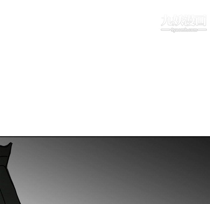 獨戀你的微笑第13話