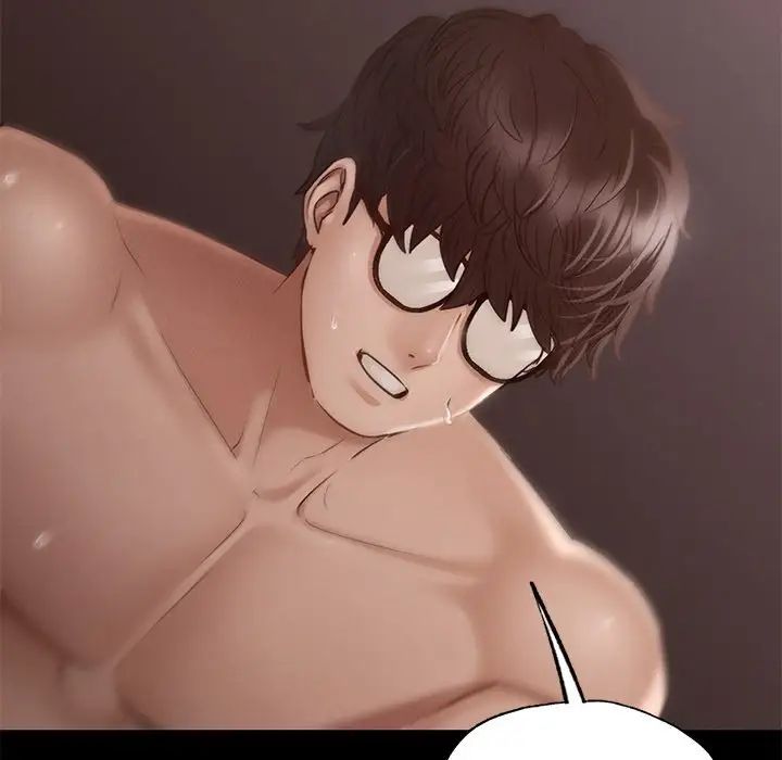 在学校达咩！第4话