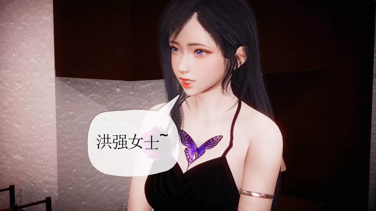 [3D]被同學奪舍的媽媽番外篇07