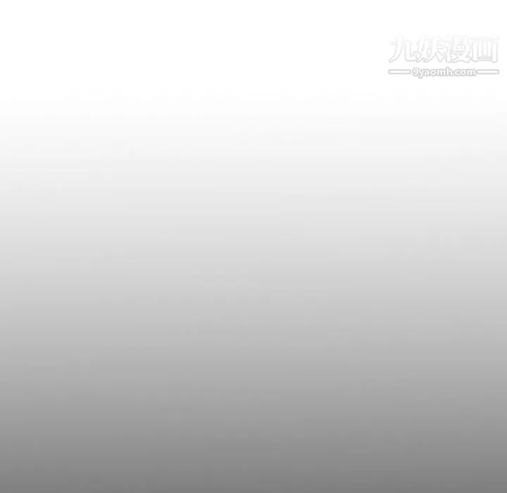 独恋你的微笑-第14话 - 图片 17