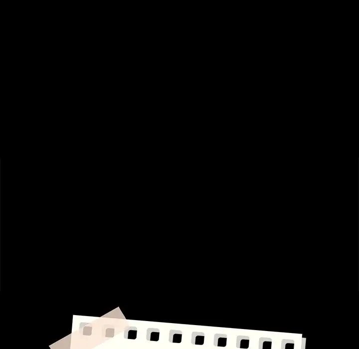 在学校达咩！第5话