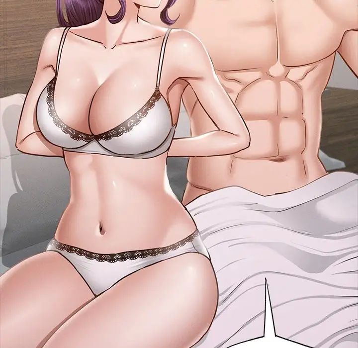 在学校达咩!第5话